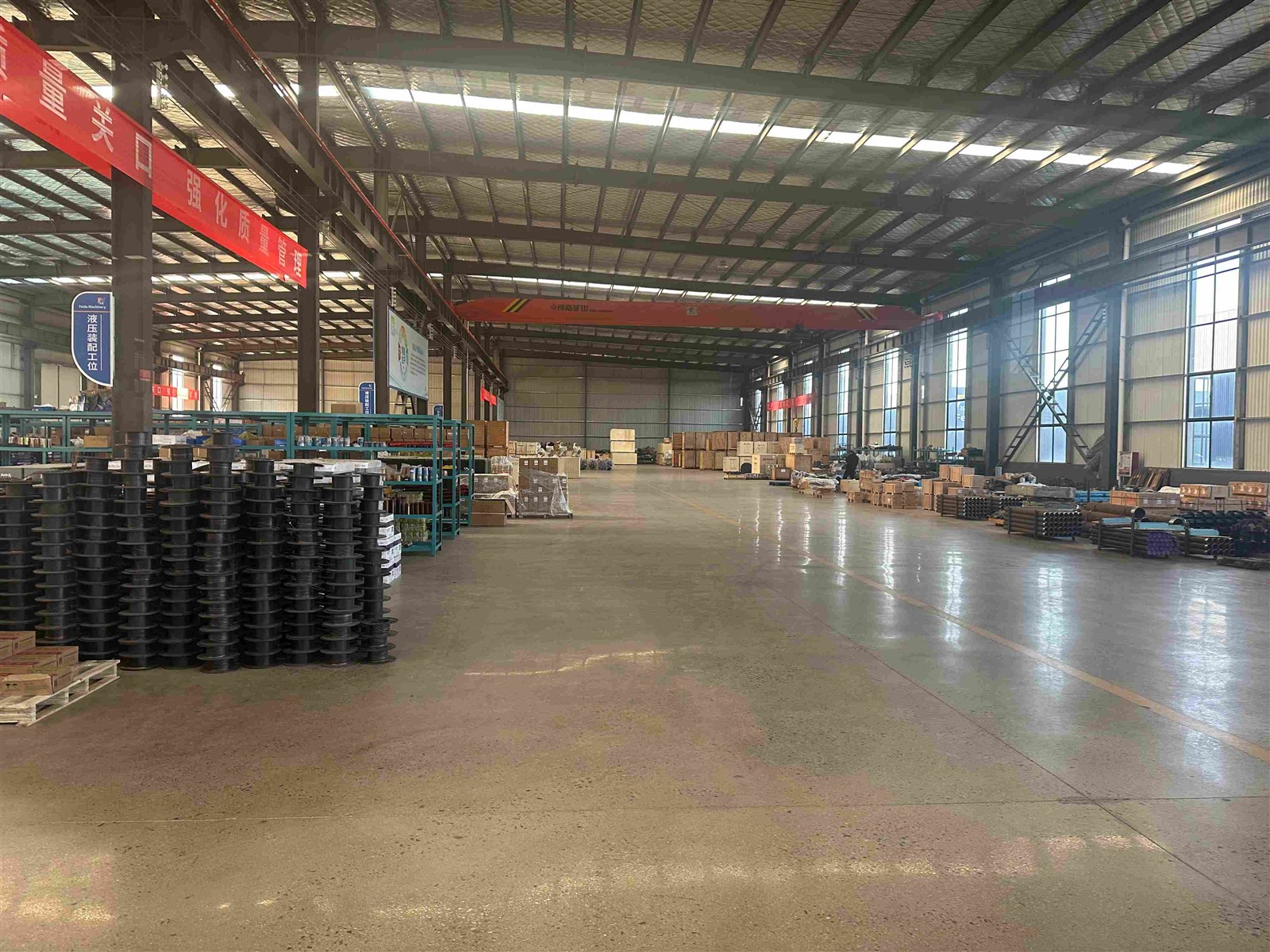 202512220907241189 202512220907241189